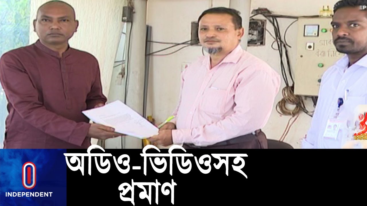 ঝিনাইদহে জেলা পরিষদ নির্বাচনে কারচুপির অভিযোগ ll Zilla Parishad Election ll Jhinaidah