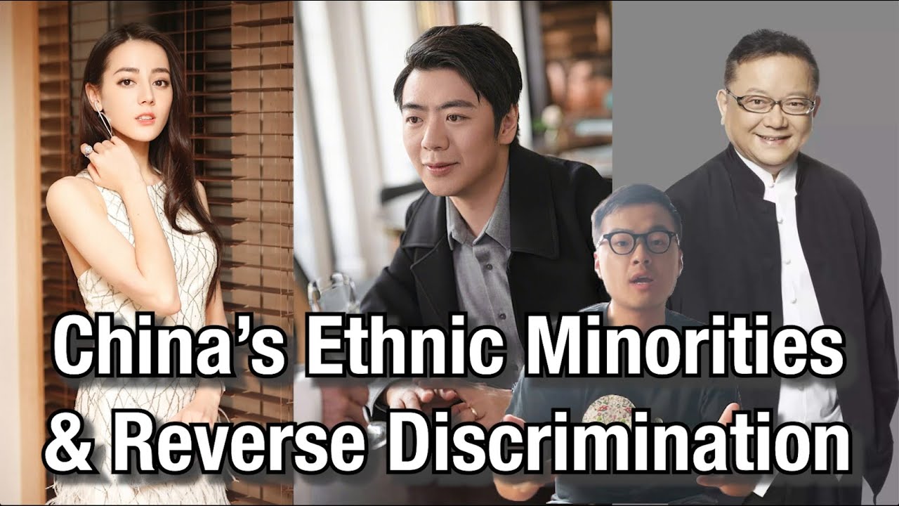 【Hidden China EP7】How Special Are Minorities in China - Ethnic Minorities and Reverse Discrimination