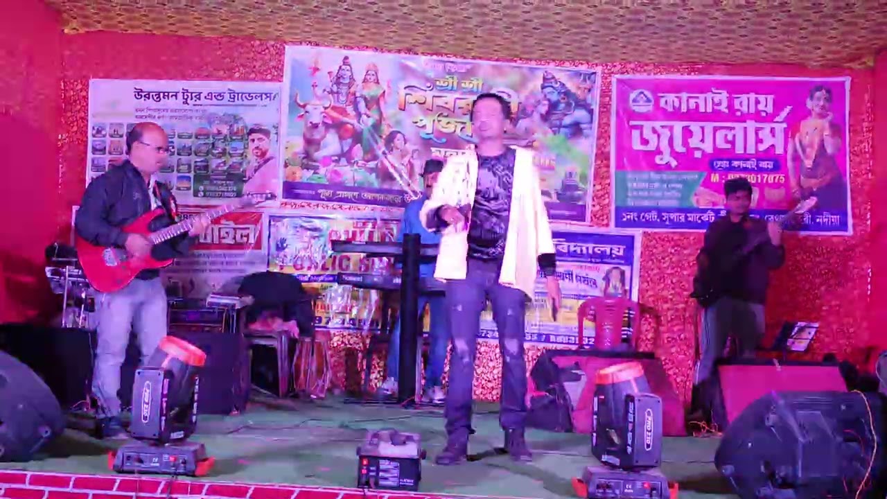 Yaad Aa Raha Hai //// Mohakal 2026