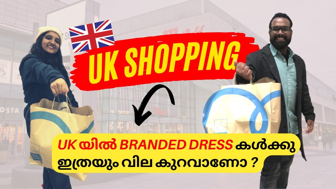Dress Shopping in UK Malayalam |  Primark- Best for International Students | UK Malayalam Vlog