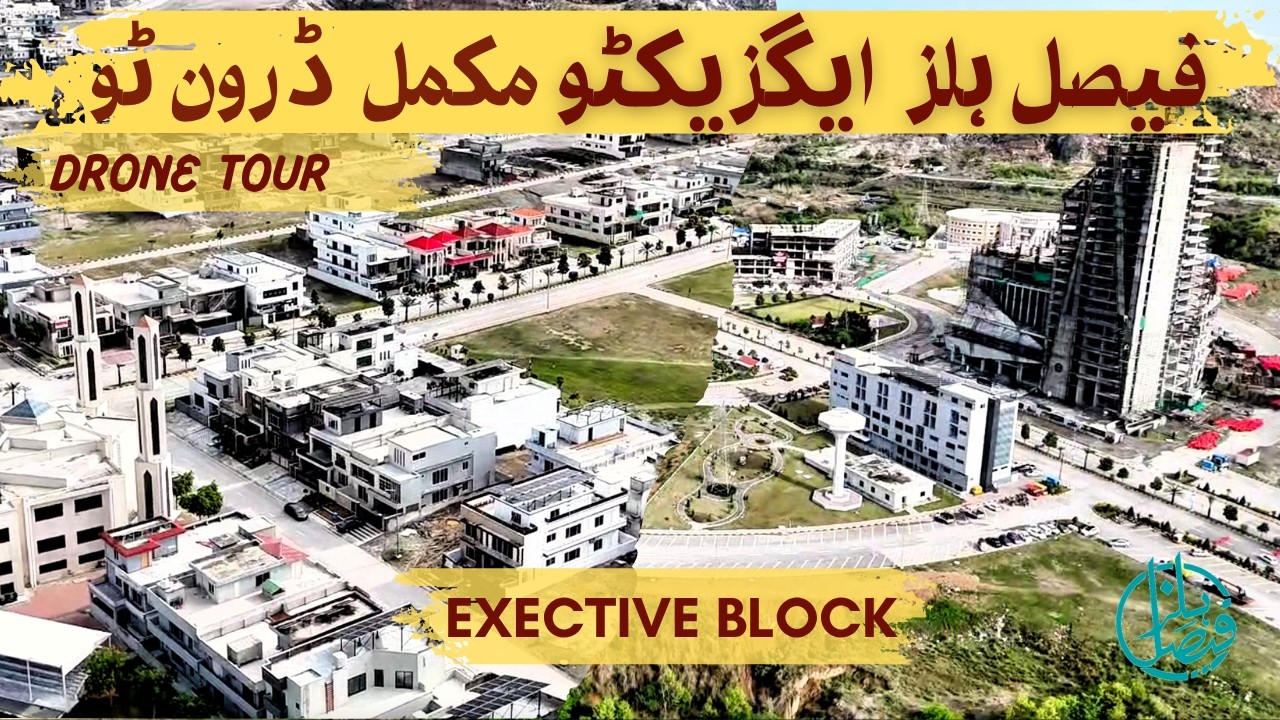 Faisal Hills Executive Block Drone Tour 2026 | Latest Development Update | Best Investment Location