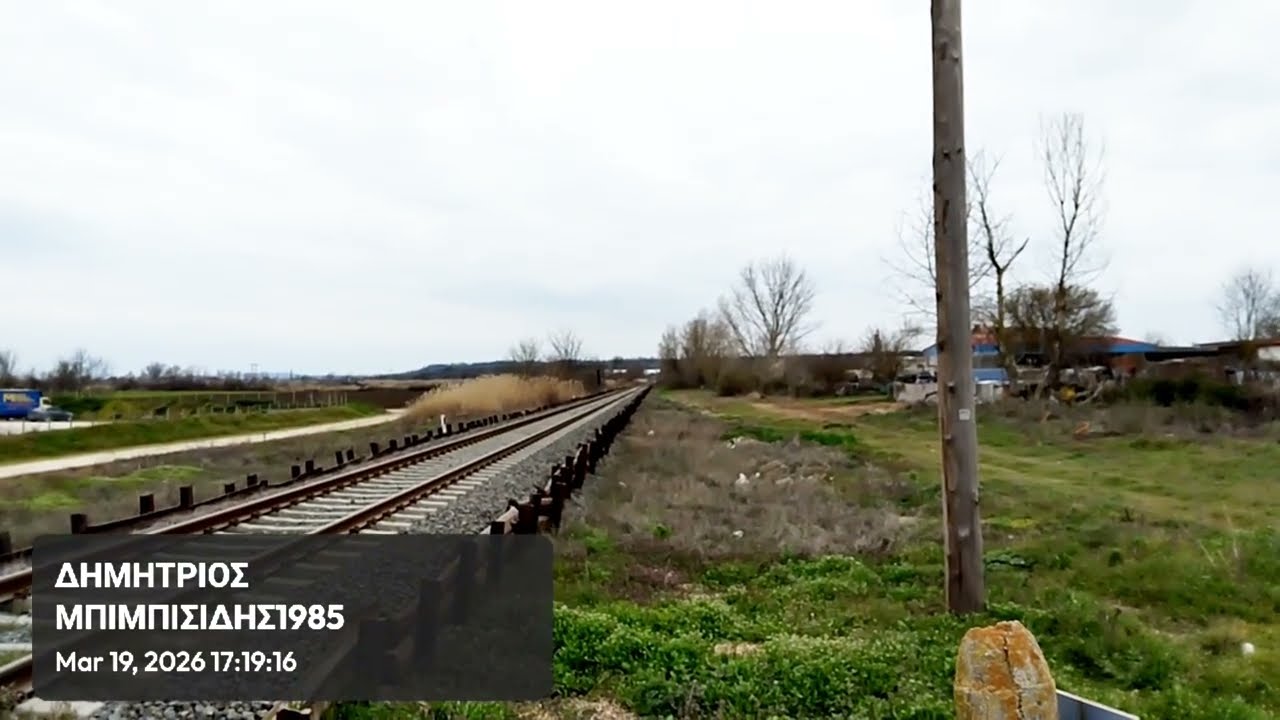 @HellenicTrainSA ΜΑΝ 621 Διέλευση Αμαξοστοιχιών 1682/1683 Από ΑΣΙΔ ΧΣ 128+500 19.3.2026