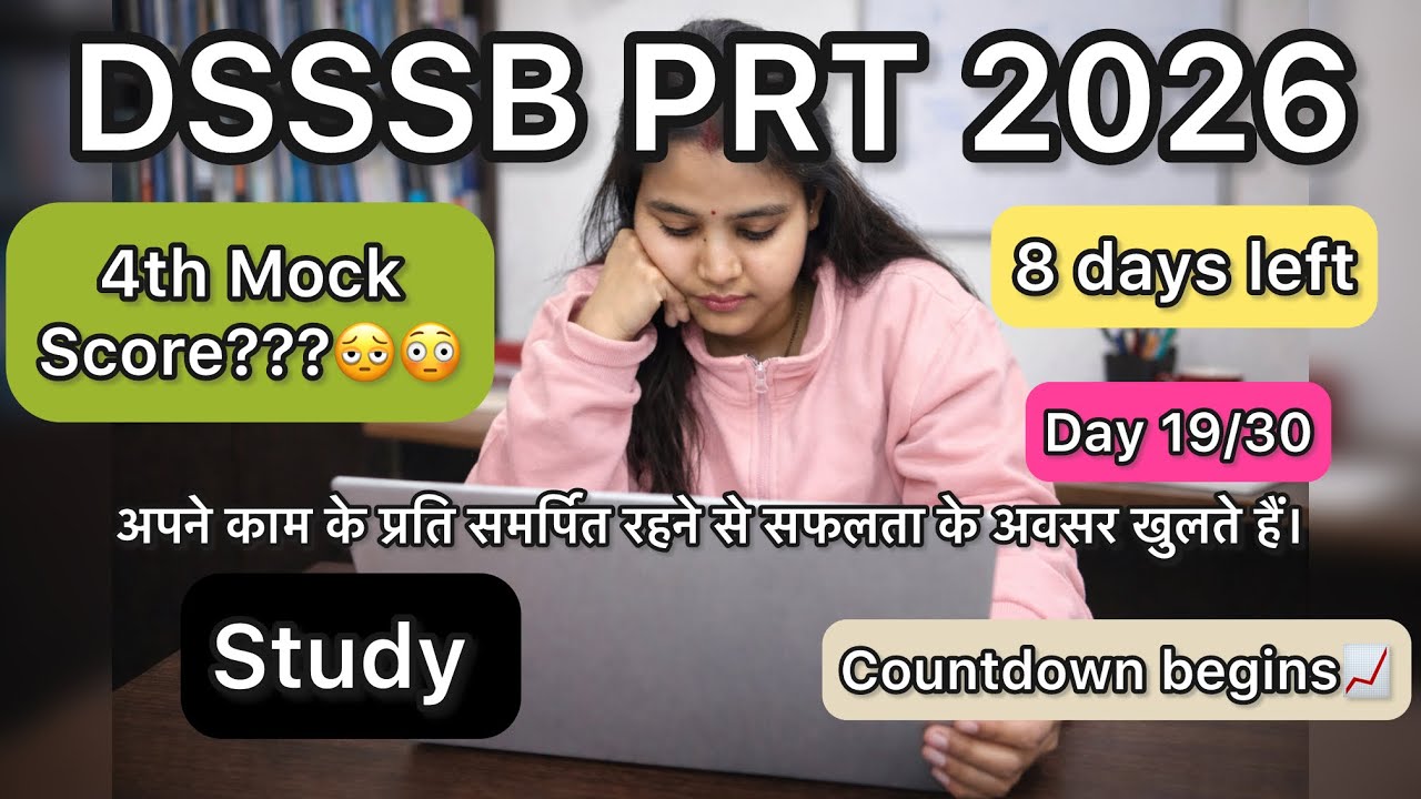 4th Mock Score??😳📖// Dsssb Prt preparation 19/30📈💯#dsssb #dsssbteacher #motivation #exampreparation 