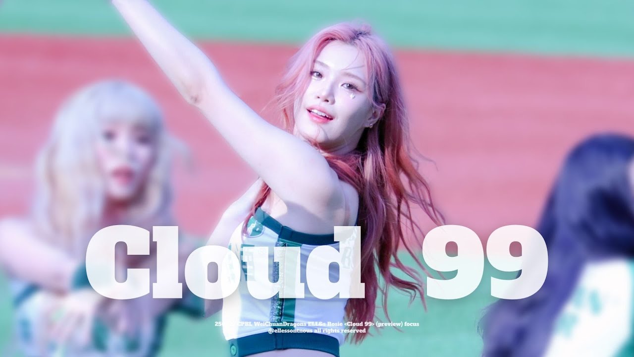 250621［4K］ELL&s 