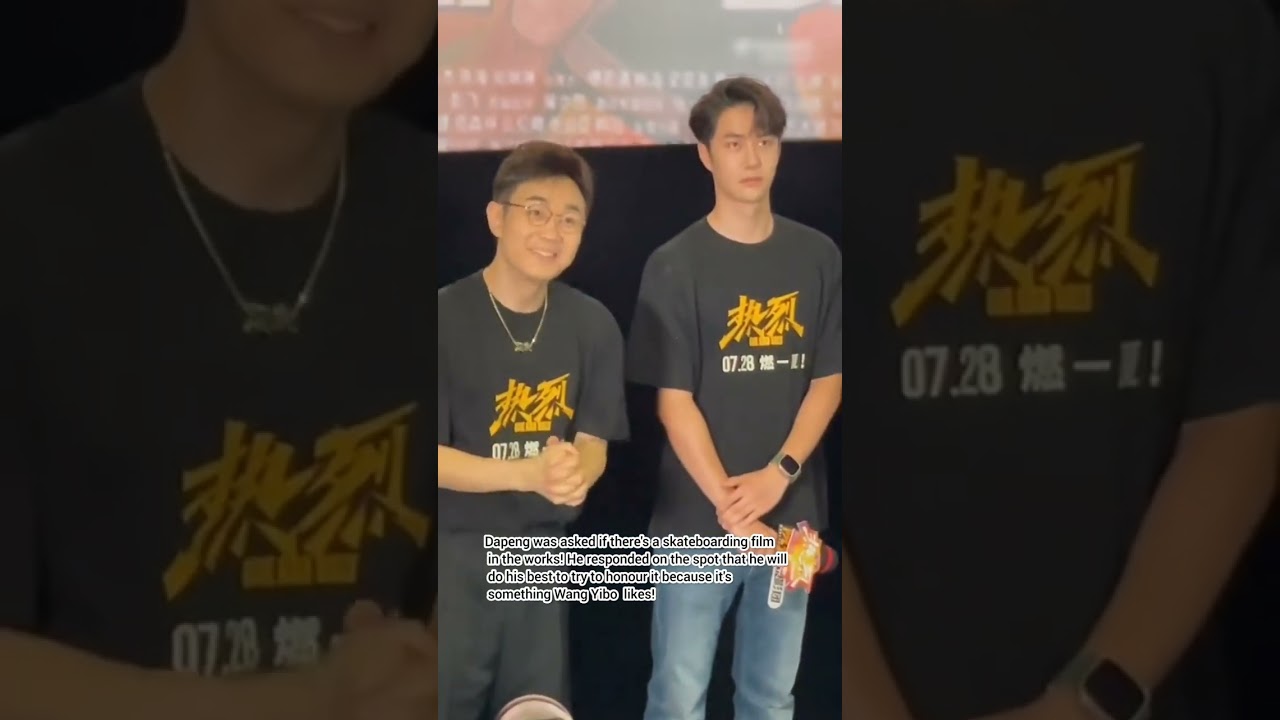 Fancam compilation of Wang Yibo @ One And Only Beijing Premiere