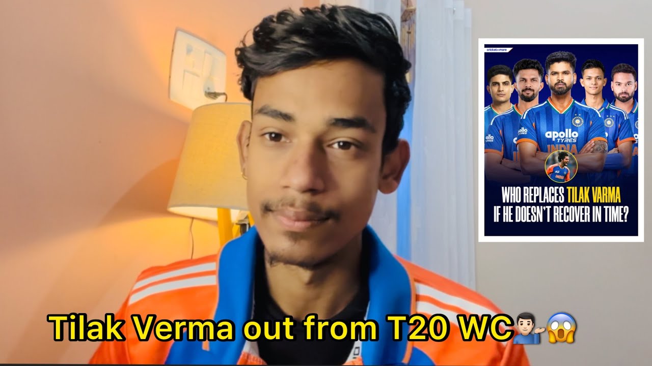 Tilak verma injured💁🏻‍♂️🥲 Shubhman or Iyer ki entry T20 WC Squad me 🏆 #tilakverma #shreyasiyer 