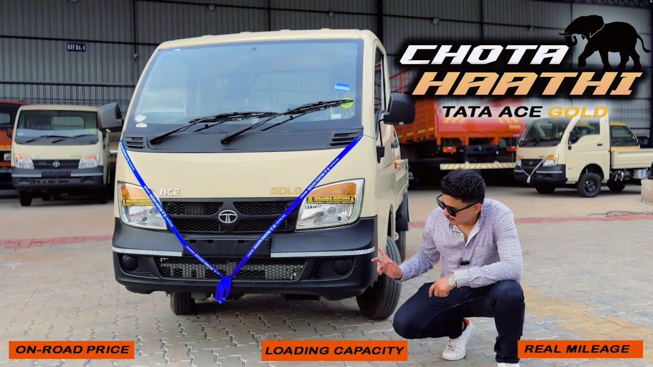 2025 Tata Ace Gold Diesel - टाटा छोटा हाथी Review