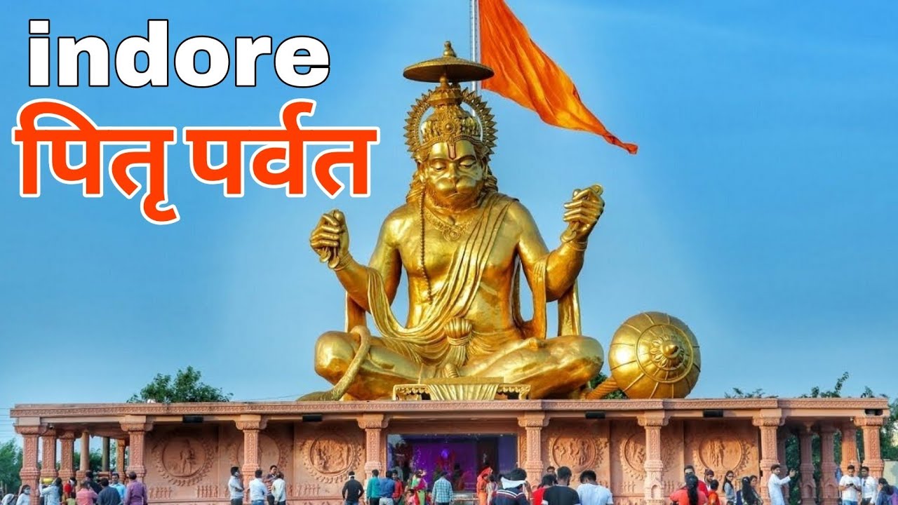 Indore Pitreshwar Hanuman Mandir | Pitra Parvat Indore | पितृ पर्वत इंदौर | Full Vlog