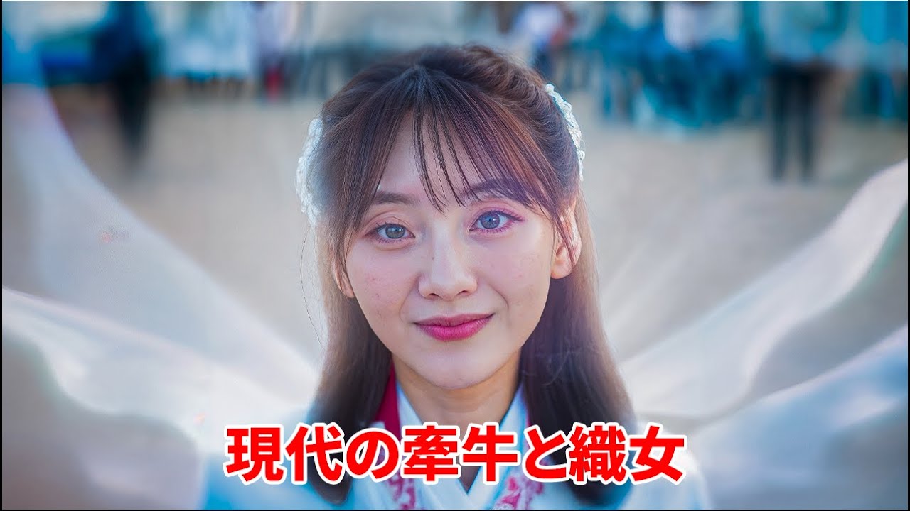 愛する人を救うために呪いを解く旅に出る女子高校生の魔法使い【映画紹介】