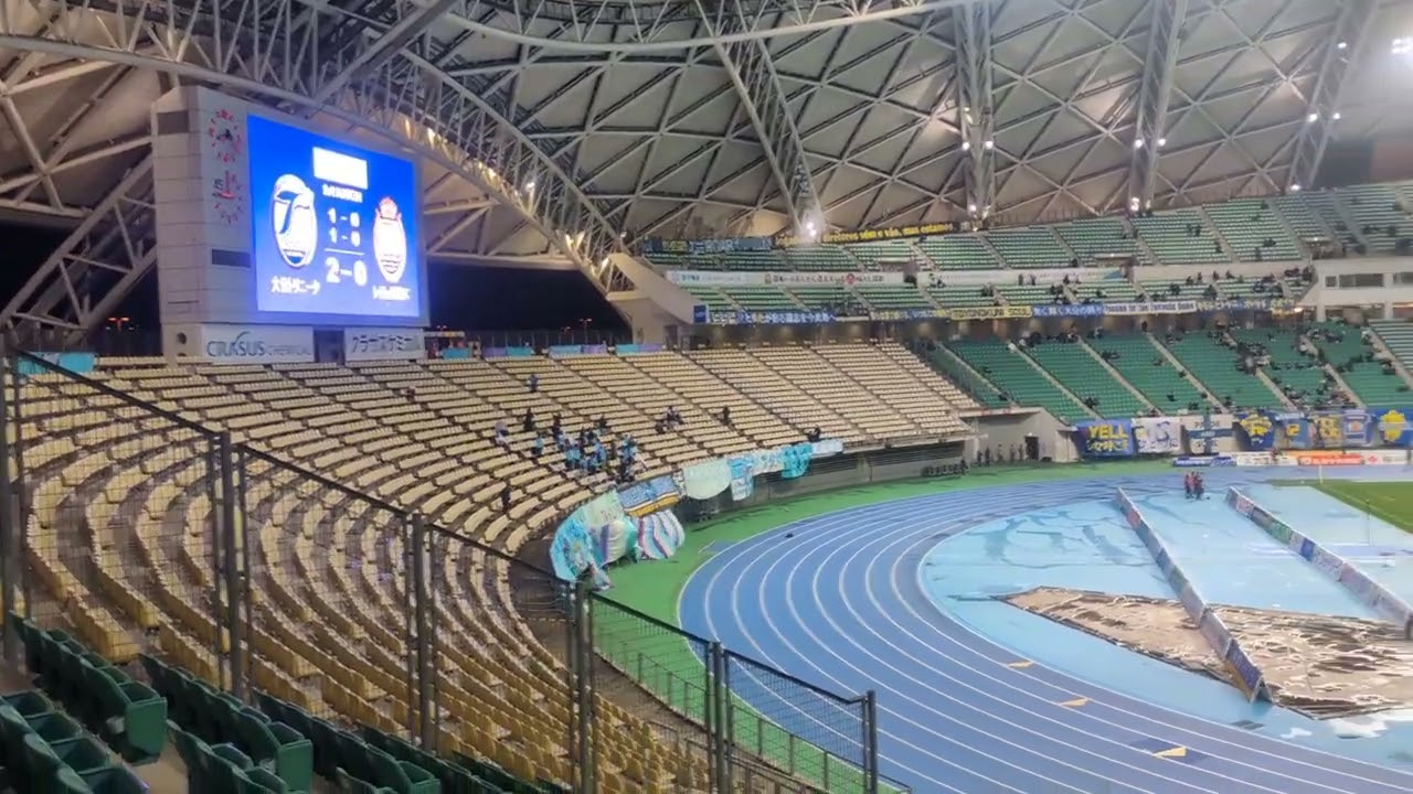 2026.2.25 明治安田　J2.J3百年構想リーグ第1節　大分トリニータ　レイラック滋賀　試合終了後