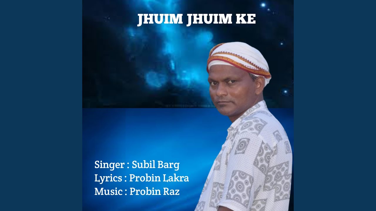 Jhuim Jhuim Ke