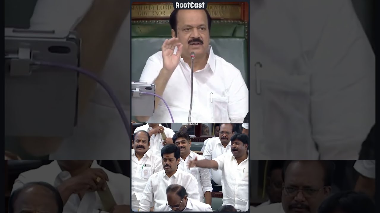 GET OUT! Speaker Warns Shouting MLAs in Tamil Nadu Assembly | Rootcast