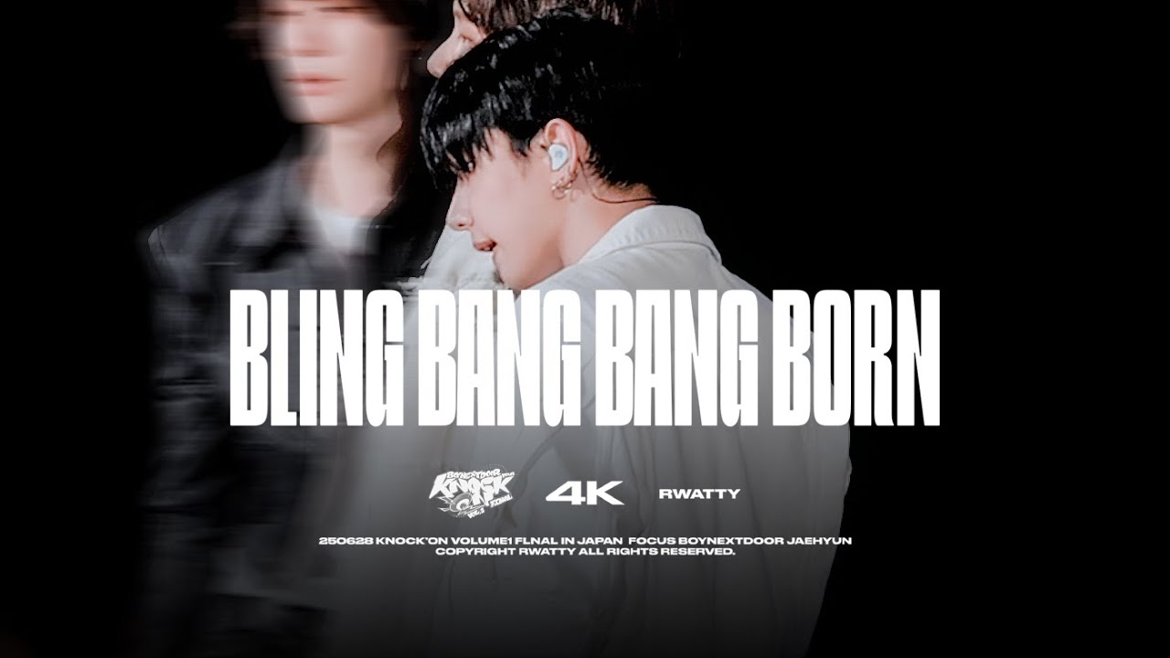 250628 KNOCK ON Vol.1 IN JAPAN Bling-Bang-Bang-Born(Creepy Nuts cover) 보이넥스트도어 명재현 직캠 JAEHYUN fancam
