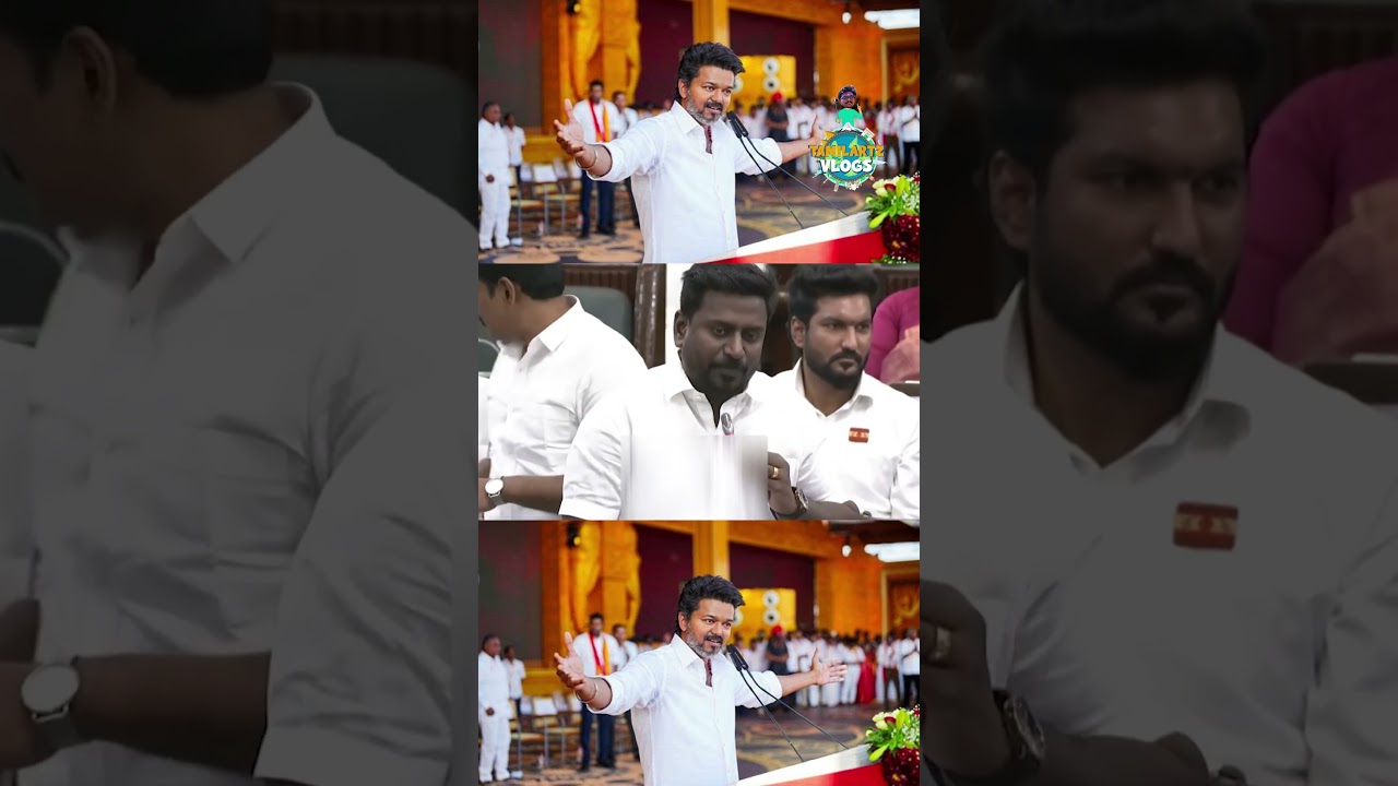 CM Vijay Assembly Speech