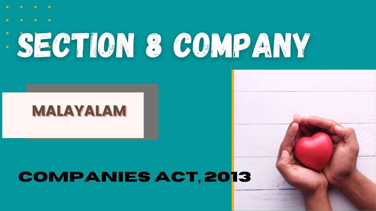 Section 8 Company / Companies Act ,2013 / Law for beginners / Dr. K. K. Sunitha
