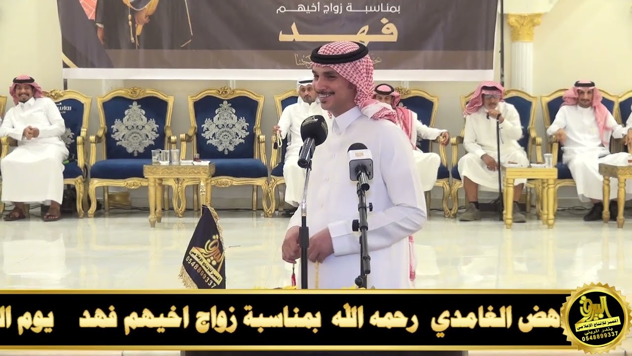 🔸طاروق … عبدالله الغامدي🎤 إبراهيم الشيخي حفلة جدة 1445/3/7 هـ قاعة رواسي الأحلام