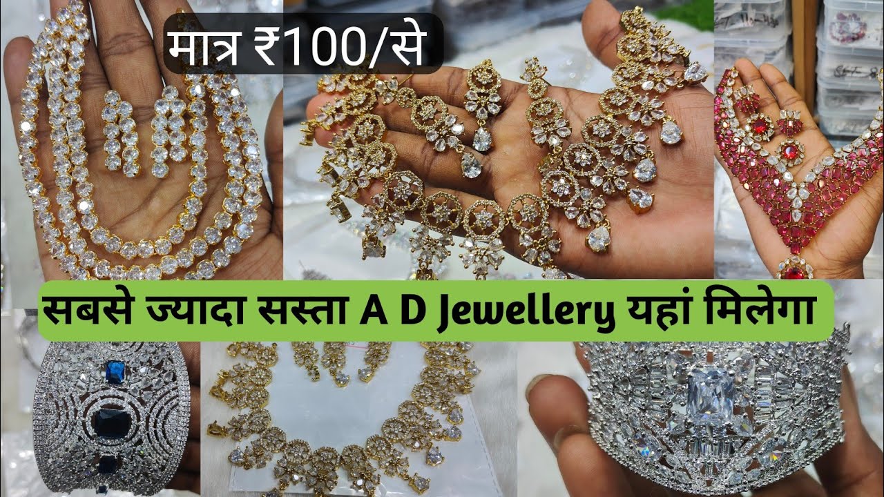 A D Jewellery Manufacturer | A D Nacklace & Bracelet | South Indian & A D Jewellery Supplier 