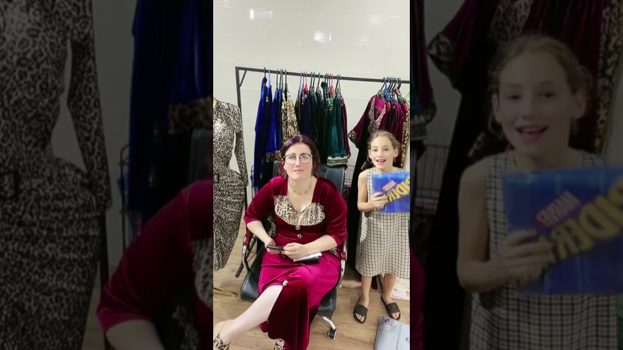 SULTANA CHERINE LIVE ميكائيل وباريس يبيعو السلعة 