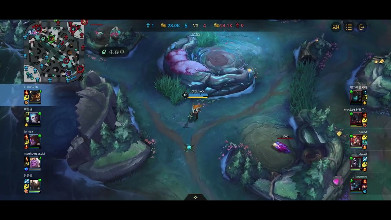 【League Of Legends Wild Rift】ワイルドリフト　ゴールドランク　ミッド　アクシャン