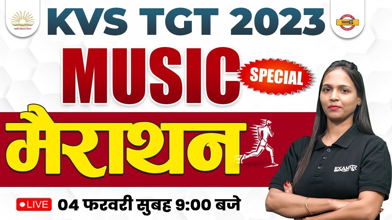 KVS TGT MUSIC CLASS | KVS MUSIC MARATHON CLASS | EXPECTED QUESTION | KVS 2023 MUSIC | BY SHIVANI MAM