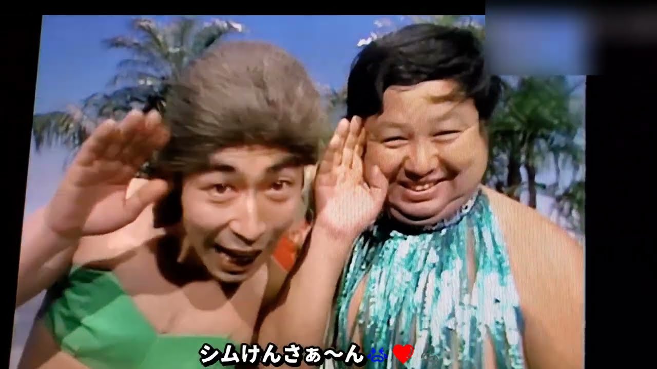 【ドリフOP】懐メロ🤗✨❤️
