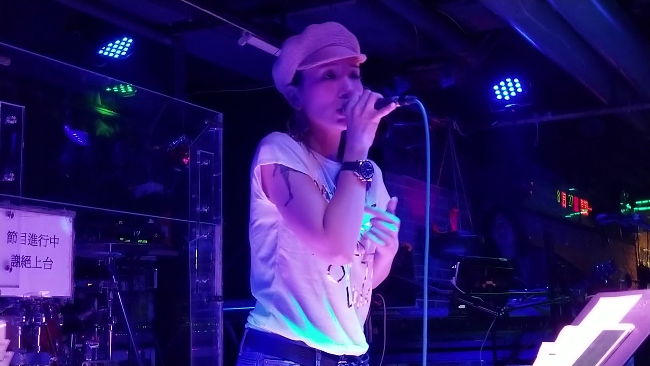 我為你狂 夕陽之歌 Zita 謝凱珊 @ Bar City 18/08/31