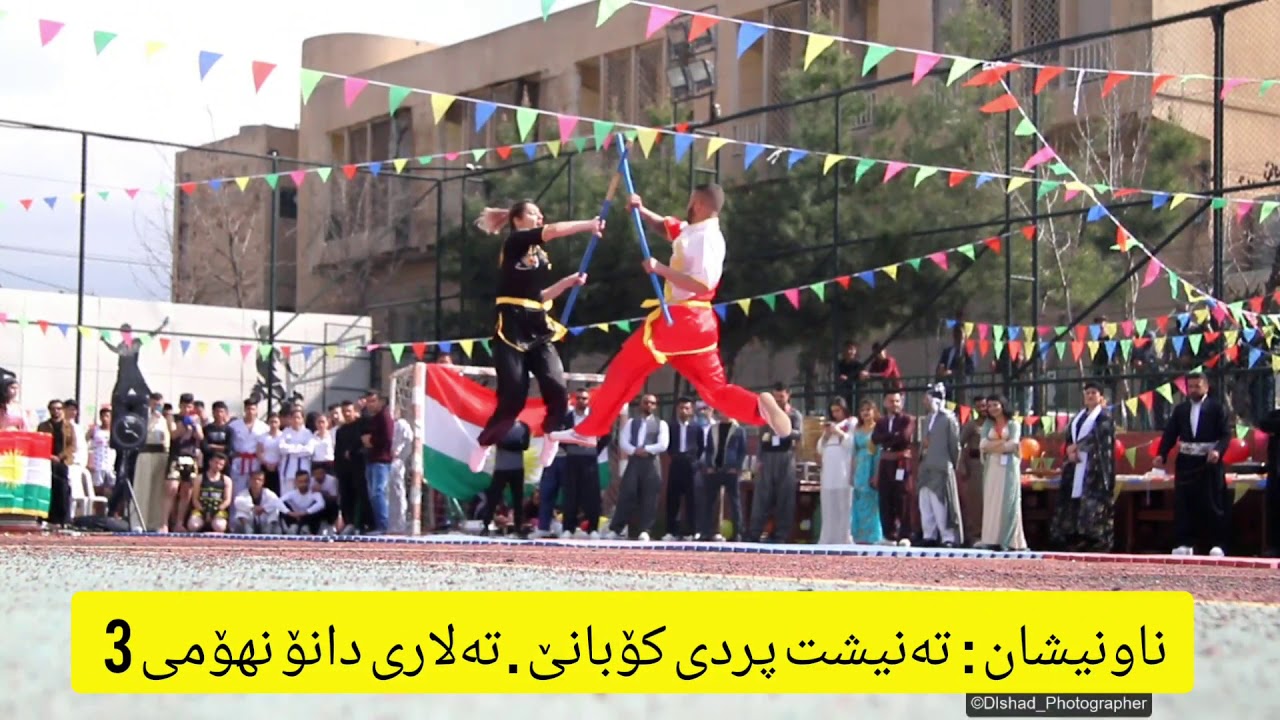 shaolin kungfu school in kurdistan