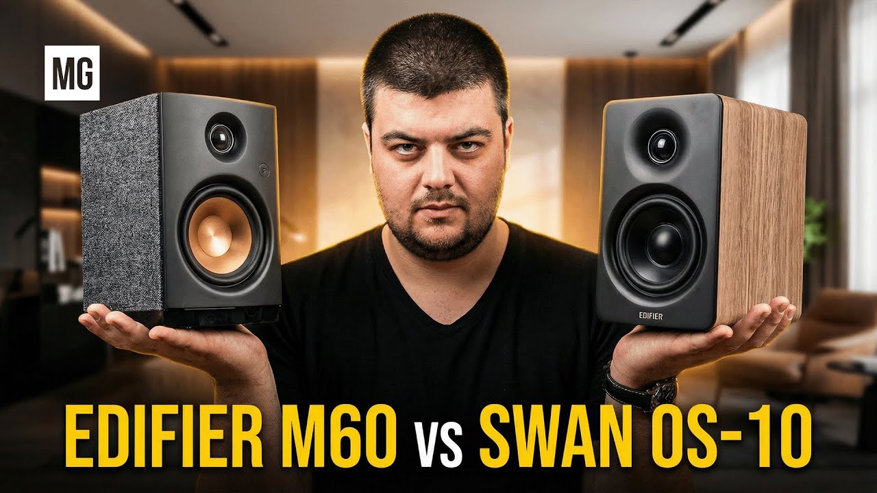 Edifier m60 или Swan os-10 – Сравнение маленьких колонок!