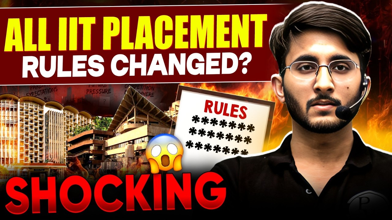 IIT Placement 2026 New Rules Changed | Shocking Update Every Student Must Know