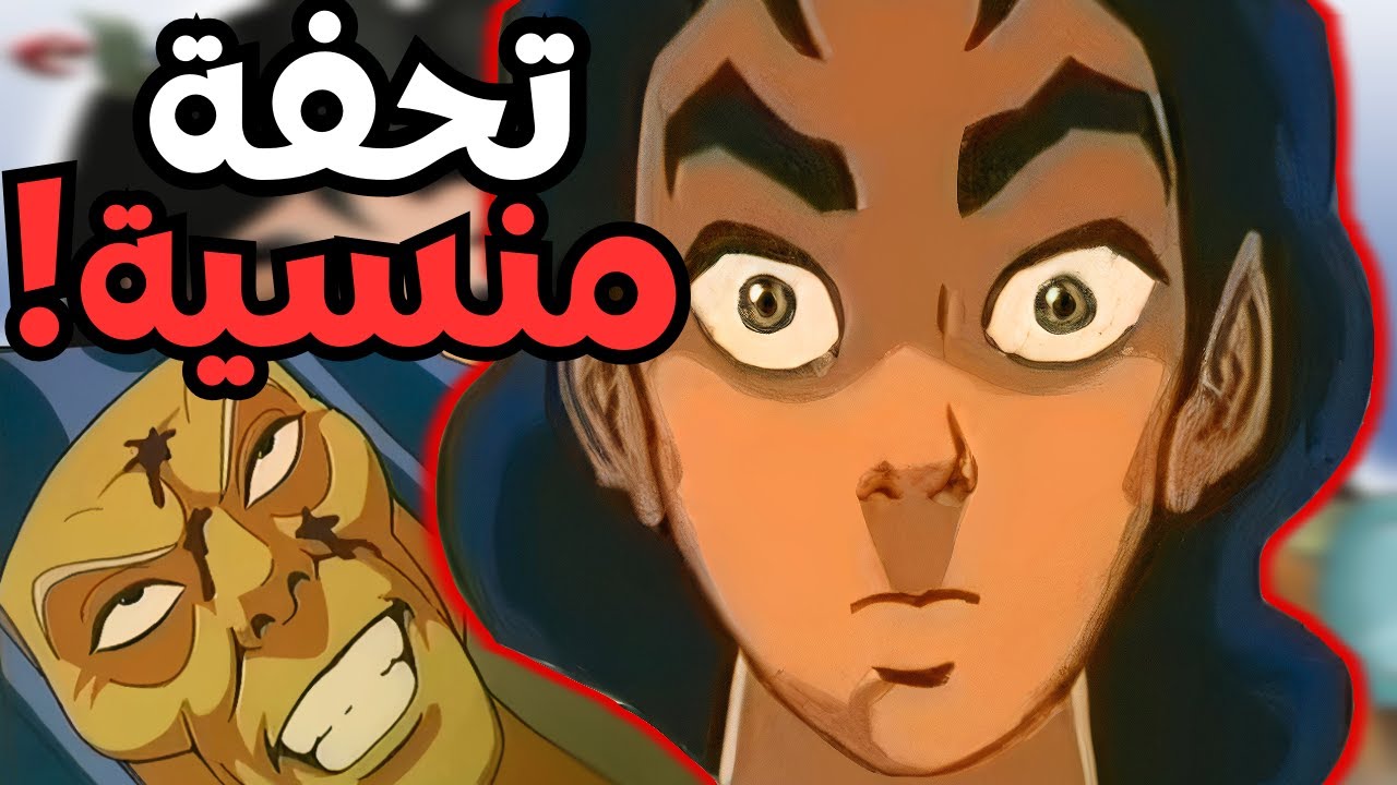 تحفة دينية مع كثير من السحر والد%م!//(اعادة تنزيل) مراجعة فلم رحلة الخلود