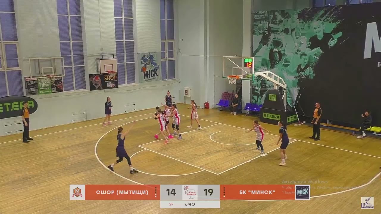 Basketball Fenix girls 2012 YOB 2025-2026 semifinal Minsk