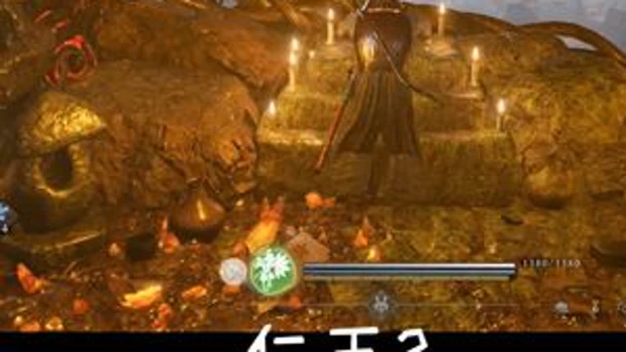 《仁王3》滨明湖保姆级全收集·大太法师支线·地牢钥匙 #仁王3 #仁王3攻略  #仁王3创作激励 #仁王3剧情