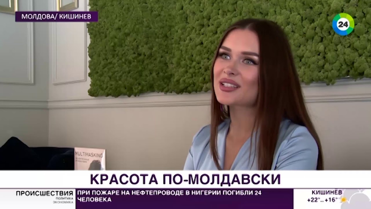 Молдавские девушки попали в тройку мирового рейтинга красоты