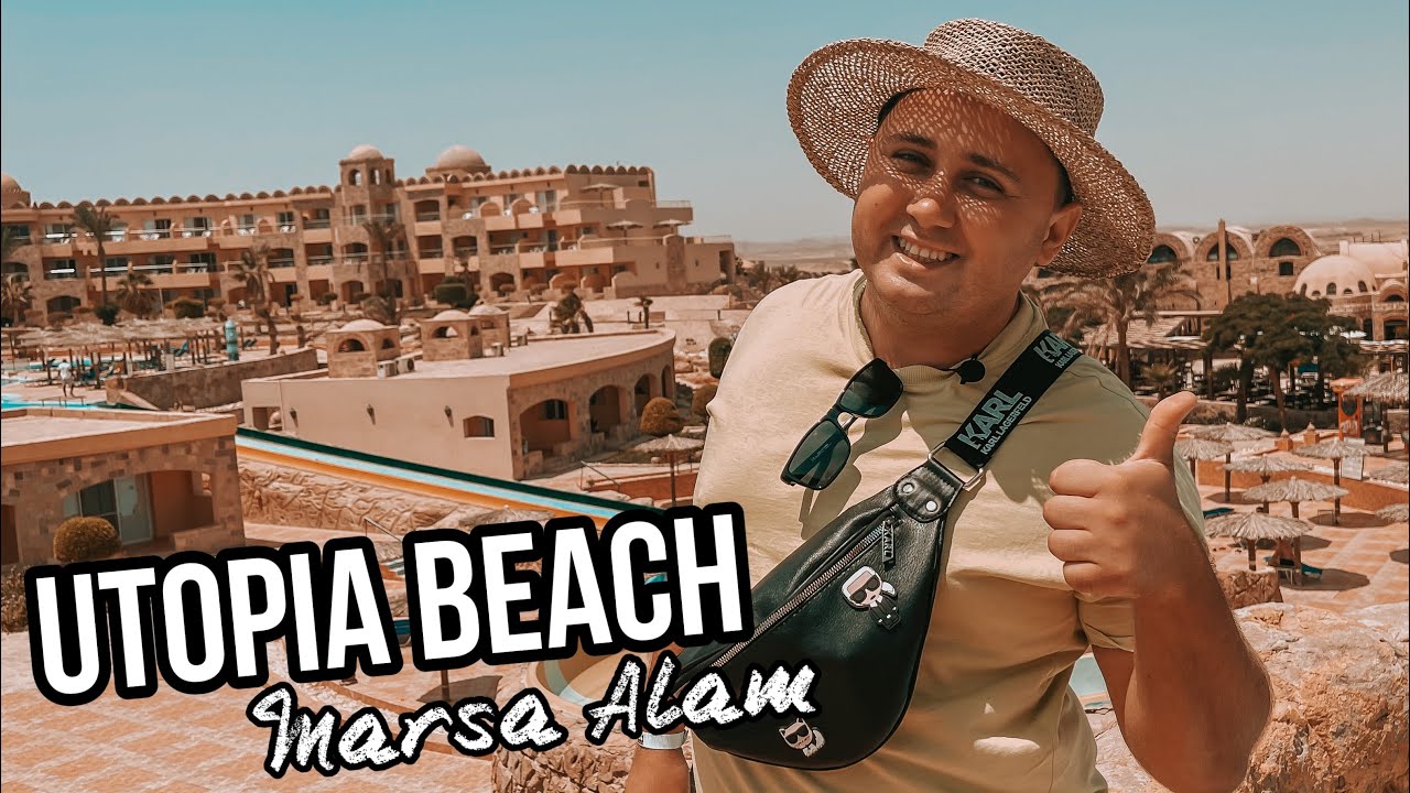 НУУ ТАКОЕ…🙆🏻 UTOPIA BEACH CLUB 4* | МАРСА АЛАМ, ЕГИПЕТ 2021