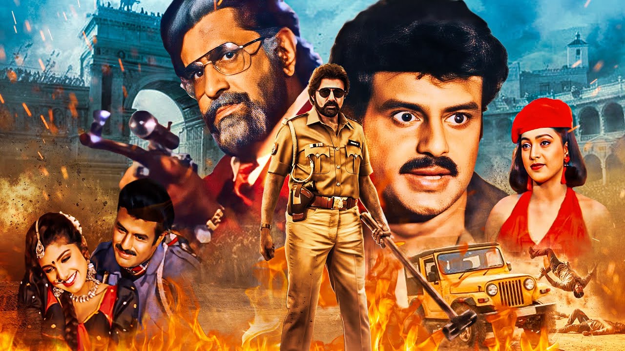Don't Trouble The Trouble.. Balakrishna Superhit SOUTH INDIAN MOVIES DUBBED IN HINDI | Roja, Rambha