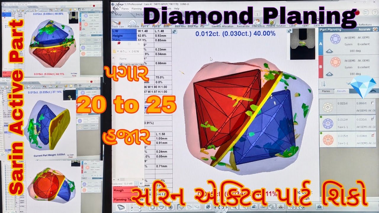 Sarin active part 4P hindi 😊😱 || Diamond sarin active part || Advisor 5.3 planing 💎|| Surat Gujarat