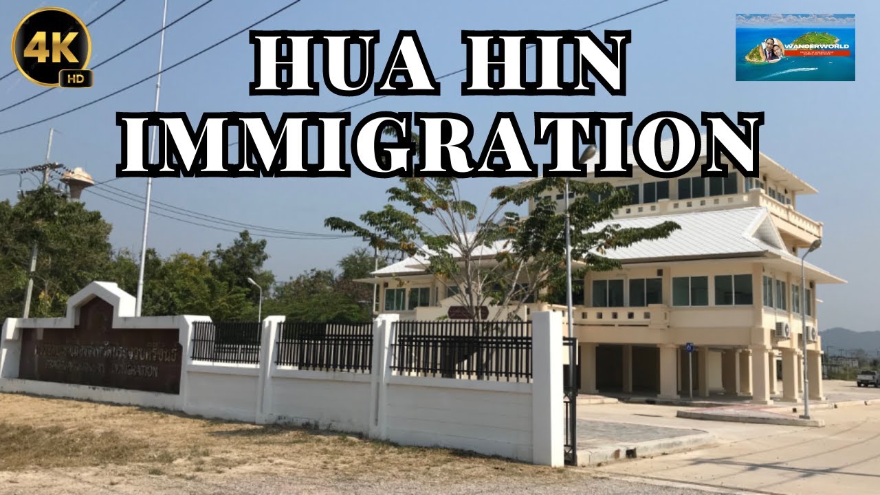 [4K 60fps ] Hua Hin Immigration Building Walking Tour #walkingtour #huahin #thailand