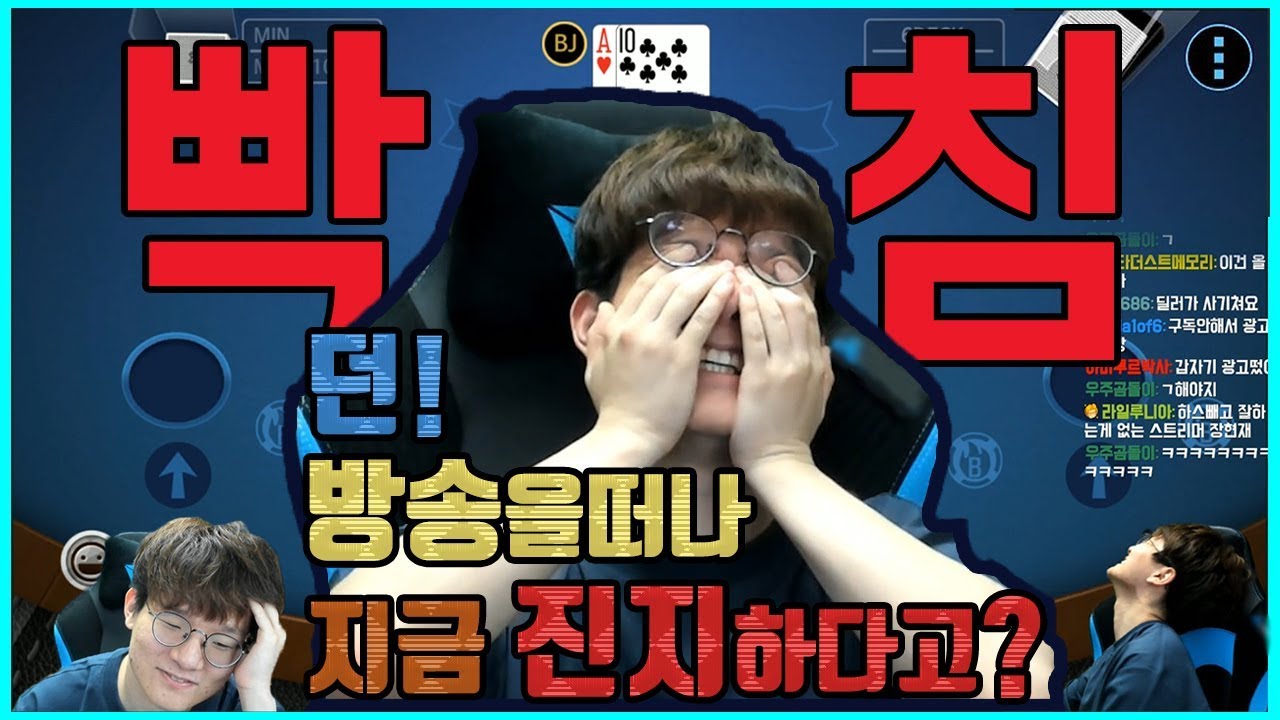 [엔포커(NPOKER)] 던은  N포커에서 무슨 일이??!