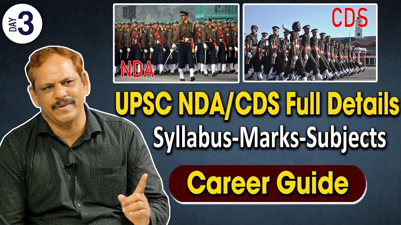UPSC NDA/CDS Full Details | Career Guidance | What After 12th or Graduation | SumanTV