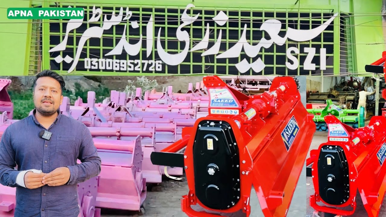 Saeed Zari Industry Okara!New Model Rotavator Cultivator Other improvements Price Review information