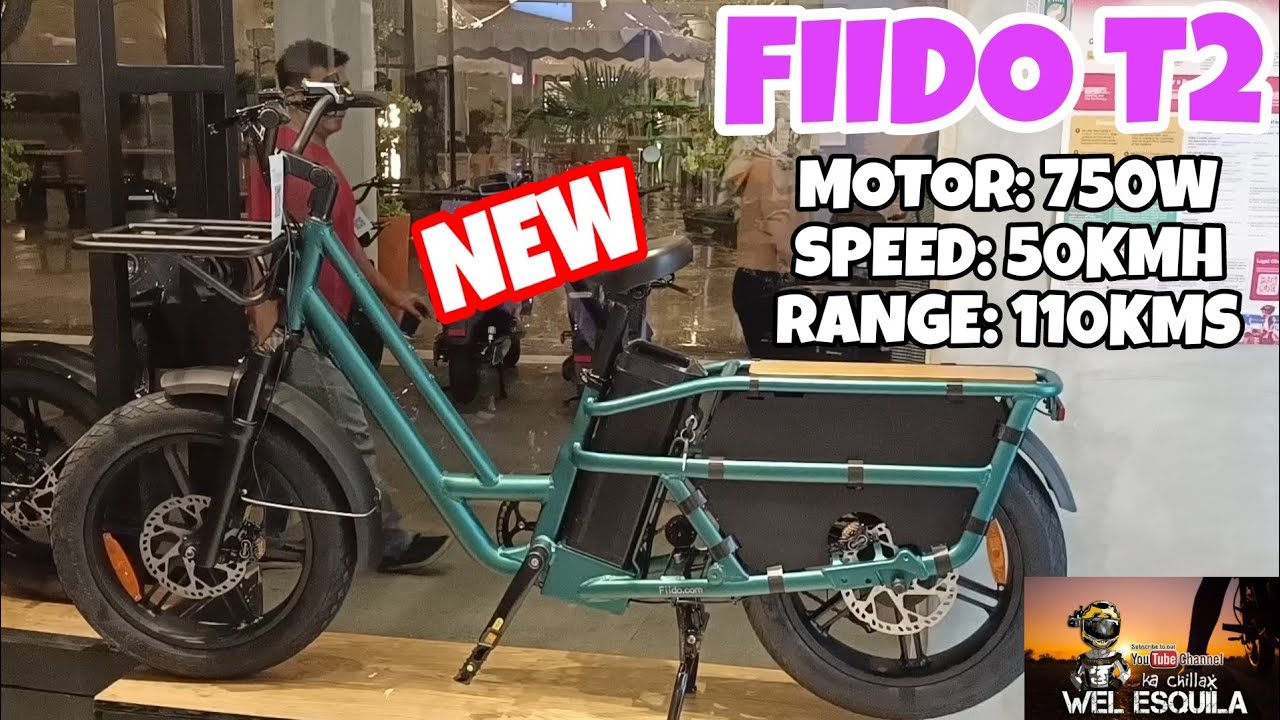 FIIDO T2 | 1ST LONG TAIL CARGO E-BIKE | POPCYCLE