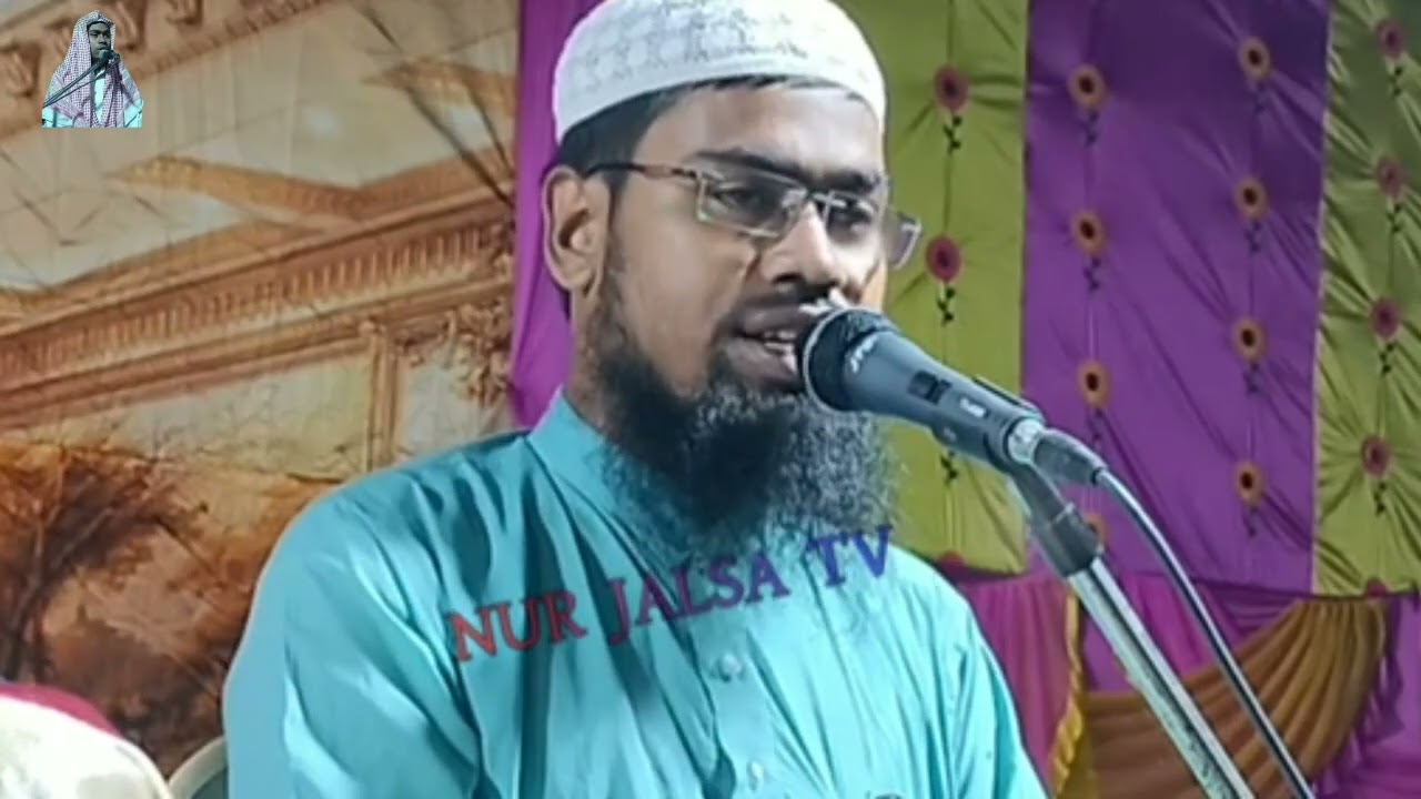 একলা জীবন একলা পরান ভাইরাল গজল মাওলানা আব্দুর রহমান বিন দেলোয়ার হোসেন 