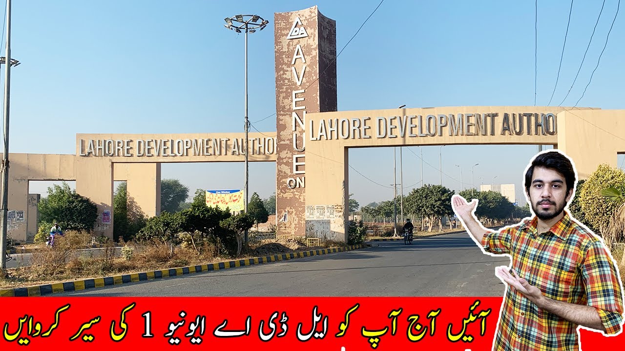 LDA Avenue-1 Housing Society | Lahore | Society Visit