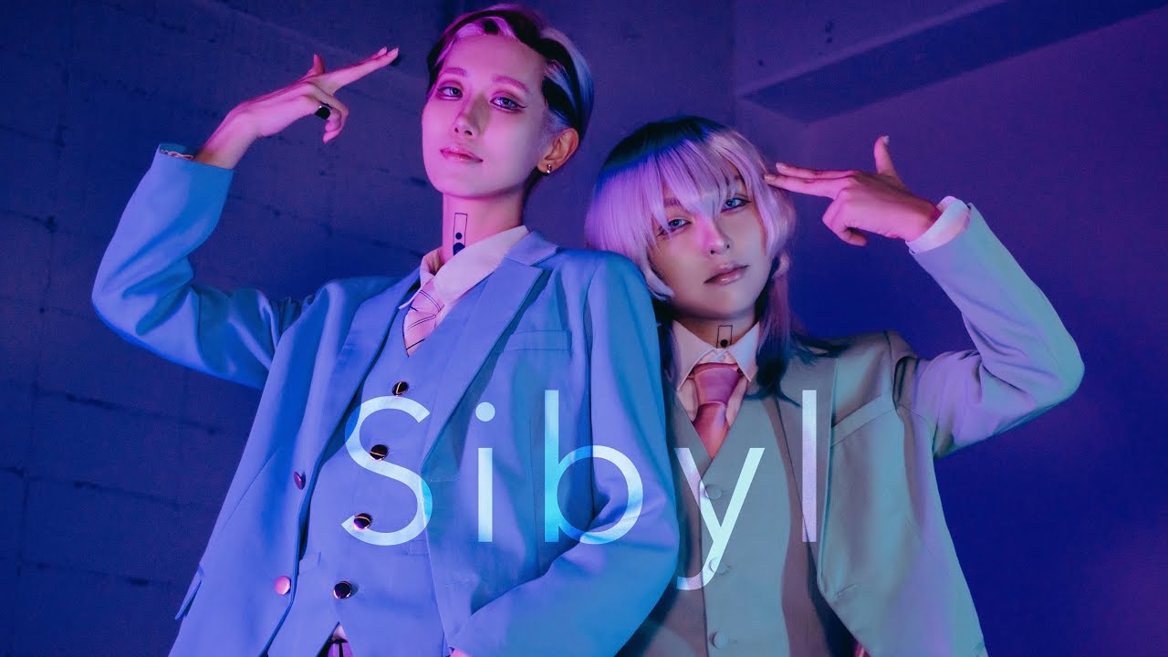 【東京卍リベンジャーズ】シビュラ 踊ってみた【梵天/灰谷兄弟】