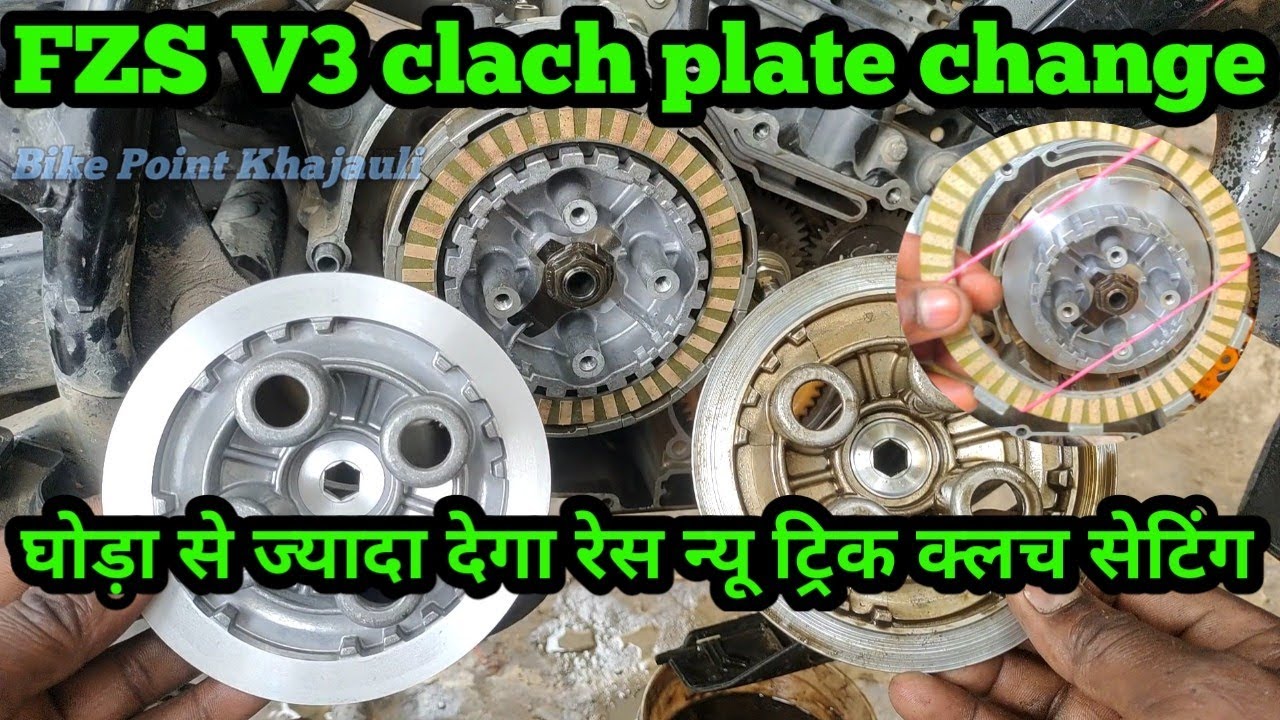 how to yamaha fzs clutch plate fitting, yamaha fzs v3 clutch plate price