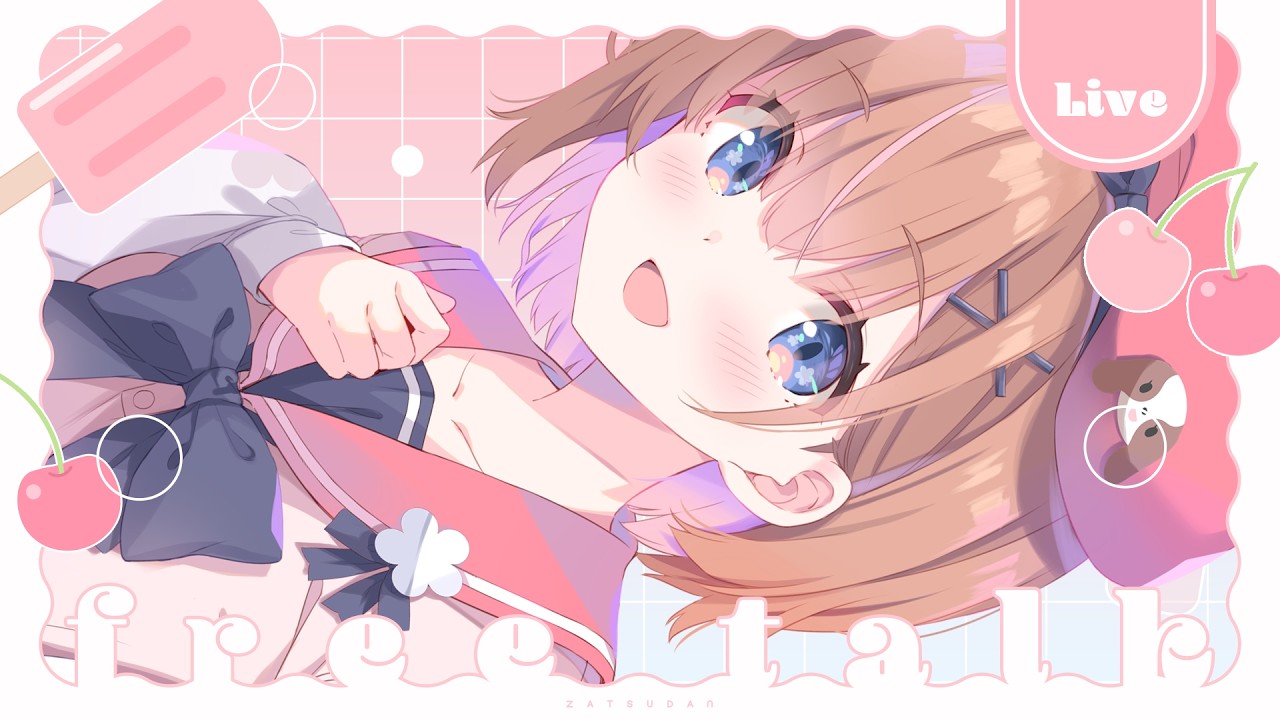【雑談┊初見さん大歓迎】まったりおはなしの会 #春咲ゆい #新人vtuber #shorts
