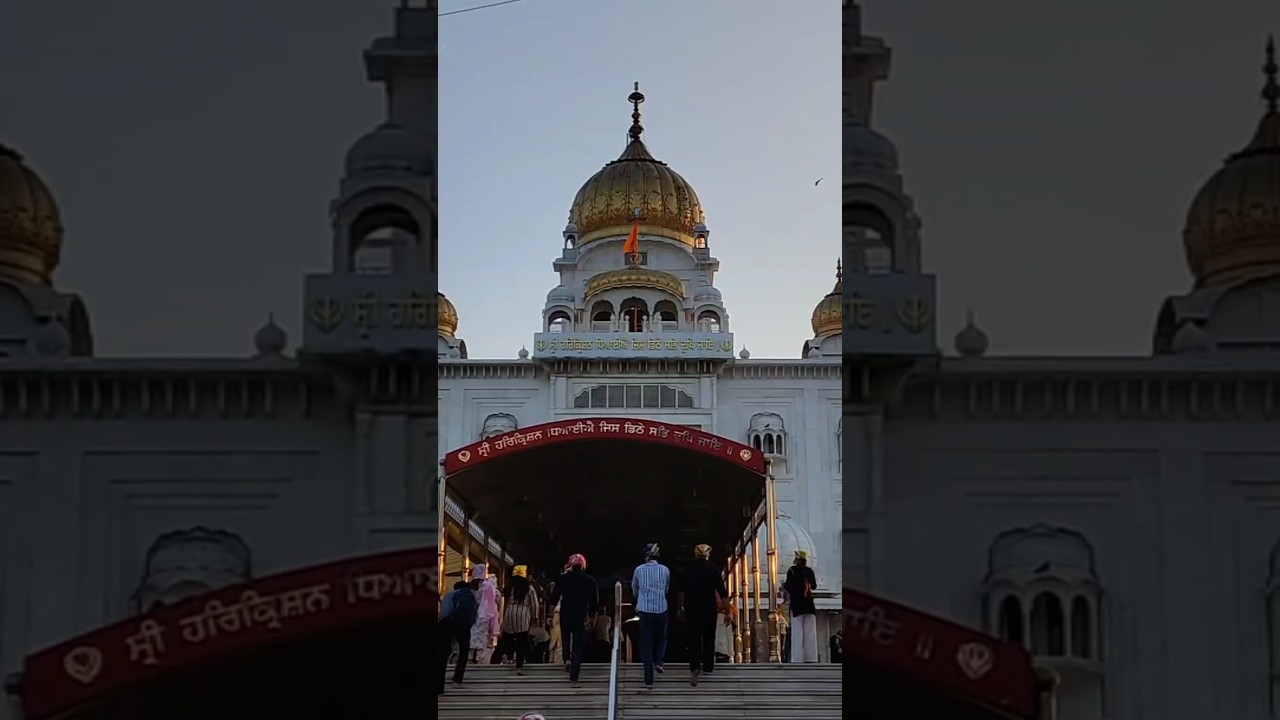 Bangla sahib Gurdwara delhi #gurudwara #viral #shorts