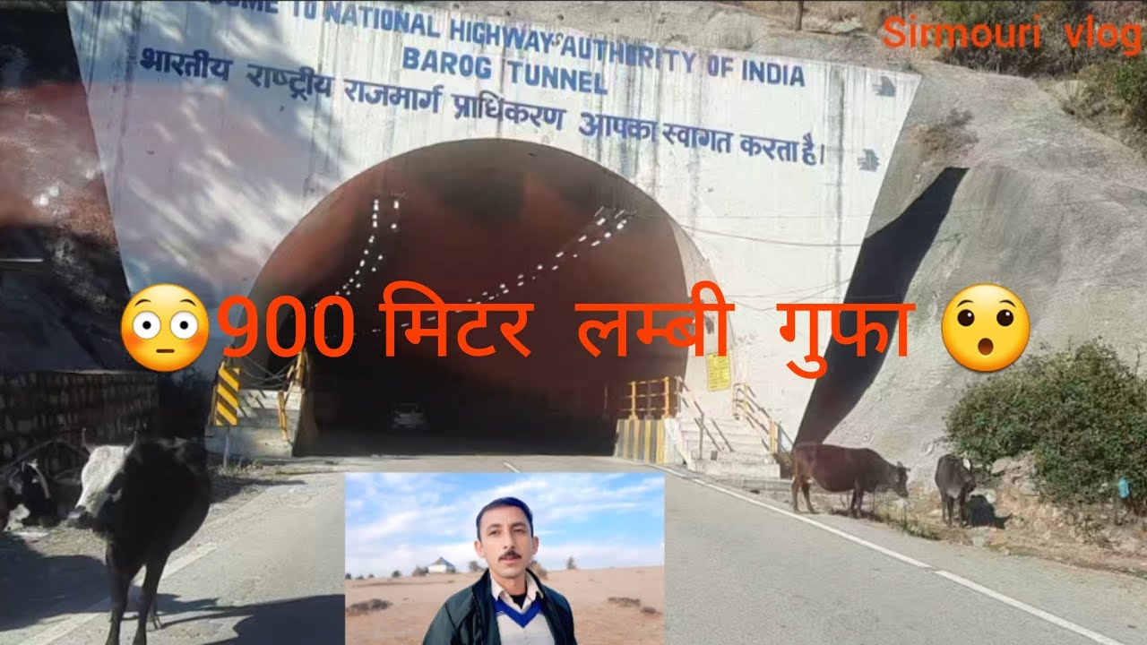 आप  गए  कभी 🤔🤔पार्ट  1 🥺🥺 अगर  आप  गए हो तो बताइए 🤔कोन कोन है 👹👺