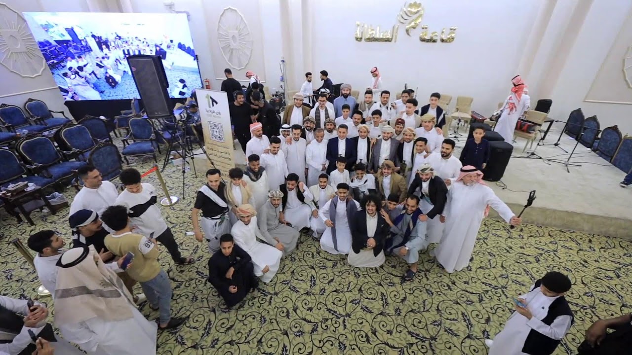 حفل زفاف عبدالله و عبدالرحمن
