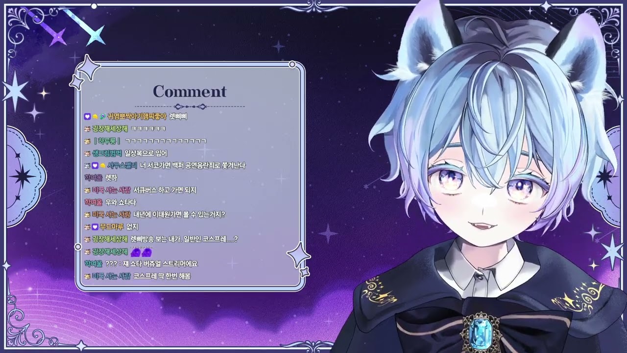 12 17 아크